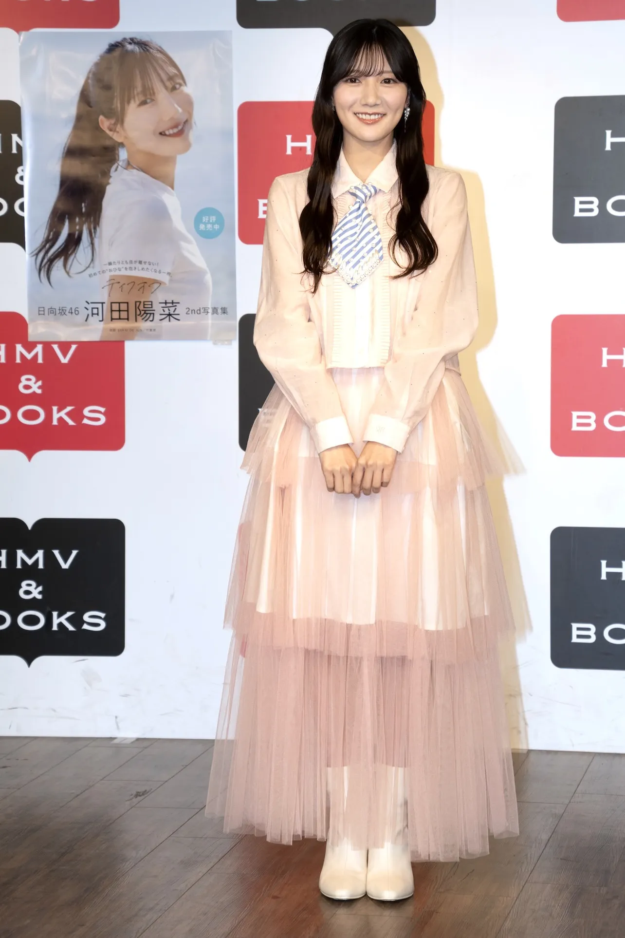 日向坂46 河田陽菜 2nd写真集「テイクオフ」発売記念取材会見より