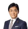 国民民主党・玉木雄一郎代表