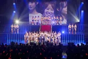 「NMB48 小嶋花梨卒業コンサート〜大好きなNMB48へ〜」より