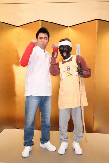 よゐこ、破天荒ディレクター“ナスD”に宣戦布告！