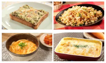 相葉雅紀『相葉マナブ』2017年の思い出を告白!「二宮くんが来たことと久米島ロケ!」