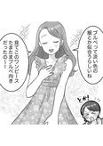 【漫画】「ブルベな私が大優勝～勘違い女子大生の末路～」まとめ読み