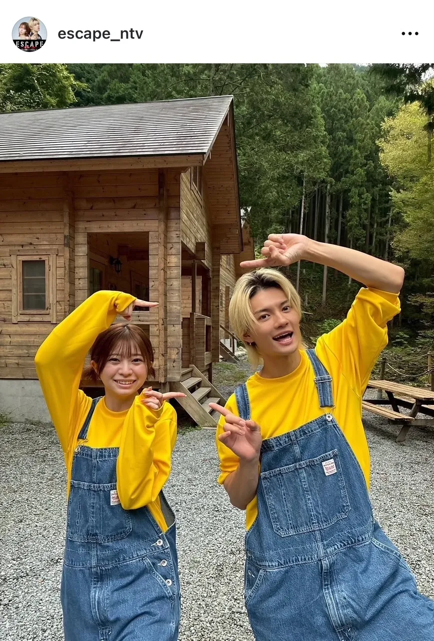 【写真】「まって!かわいすぎる!」佐野勇斗&桜田ひよりのペアルック姿