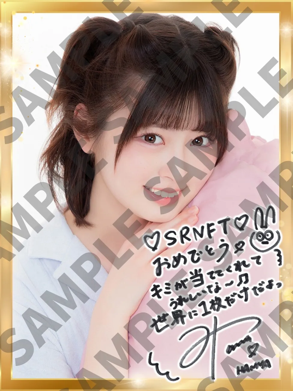 WHITE SCORPION デジタルブロマイド (HANNA SR)