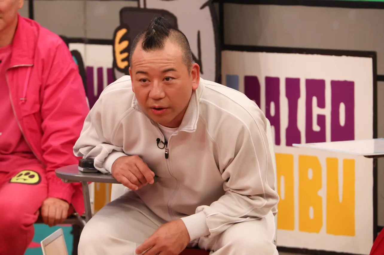 「火曜は全力!華大さんと千鳥くん」より