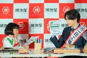 【写真】中島健人、永尾柚乃に向けたオリジナルフレーバーを考案