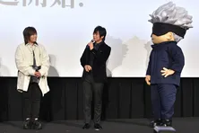 遊佐浩二、「来ちゃった」とサプライズ登場　五条悟からの熱いハグも【呪術廻戦・渋谷事変×死滅回游】