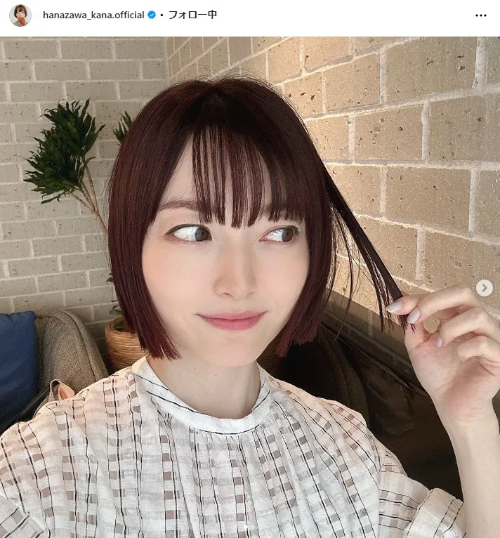  ※花澤香菜オフィシャルInstagram(hanazawa_kana.official)より