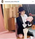  ※花澤香菜オフィシャルInstagram(hanazawa_kana.official)より