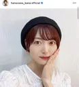  ※花澤香菜オフィシャルInstagram(hanazawa_kana.official)より