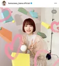 ※花澤香菜オフィシャルInstagram(hanazawa_kana.official)より