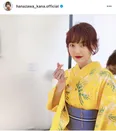  ※花澤香菜オフィシャルInstagram(hanazawa_kana.official)より