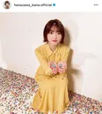  ※花澤香菜オフィシャルInstagram(hanazawa_kana.official)より