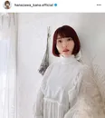  ※花澤香菜オフィシャルInstagram(hanazawa_kana.official)より