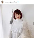  ※花澤香菜オフィシャルInstagram(hanazawa_kana.official)より