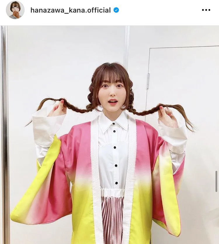  ※花澤香菜オフィシャルInstagram(hanazawa_kana.official)より
