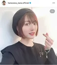  ※花澤香菜オフィシャルInstagram(hanazawa_kana.official)より