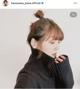  ※花澤香菜オフィシャルInstagram(hanazawa_kana.official)より