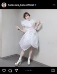  ※花澤香菜オフィシャルInstagram(hanazawa_kana.official)より