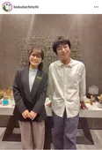 【写真】渋谷凪咲＆及川光博…笑顔で寄り添う癒しの2ショット
