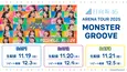 日向坂46が奏でる“MONSTER GROOVE”のフィナーレ…国立代々木競技場公演をLeminoで全日程生配信