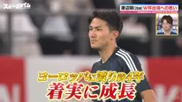 元日本代表・太田宏介とぺこぱシュウペイが驚く久保建英のメンタル「俺ちょっと手が震えちゃったもん」＜ABEMAスポーツタイム＞