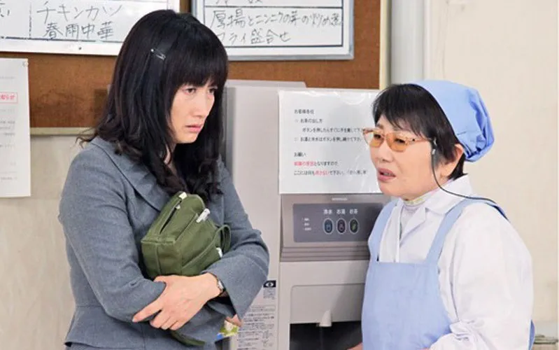 松本清張サスペンス「鉢植を買う女」