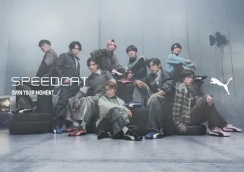 Snow Man、PUMA新キャンペーンに登場　2025年中にしておきたいことは、メンバー全員で「プレゼント交換会」と「寒中水泳」