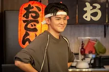 小瀧望“順”、草刈正雄“慎一”と阿川佐和子“さとこ”の家でおでんパーティーを開催する<小さい頃は、神様がいて>