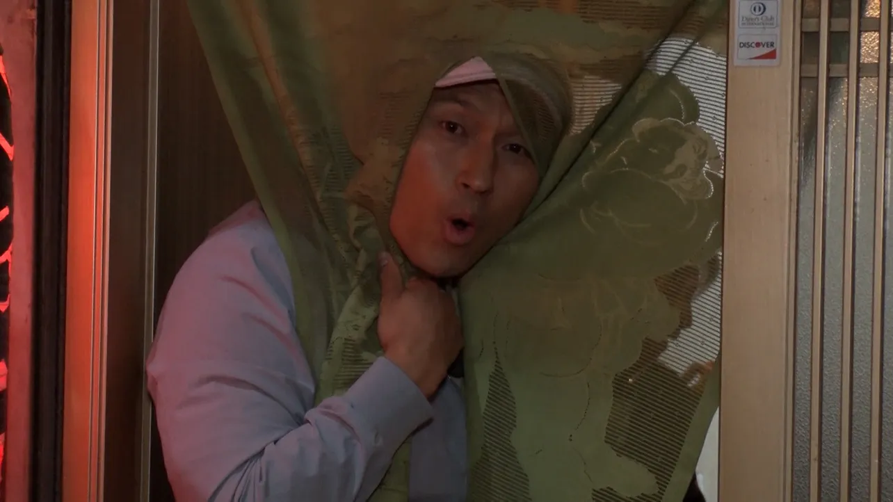 「オードリー春日の知らない街で自腹せんべろシーズン2」