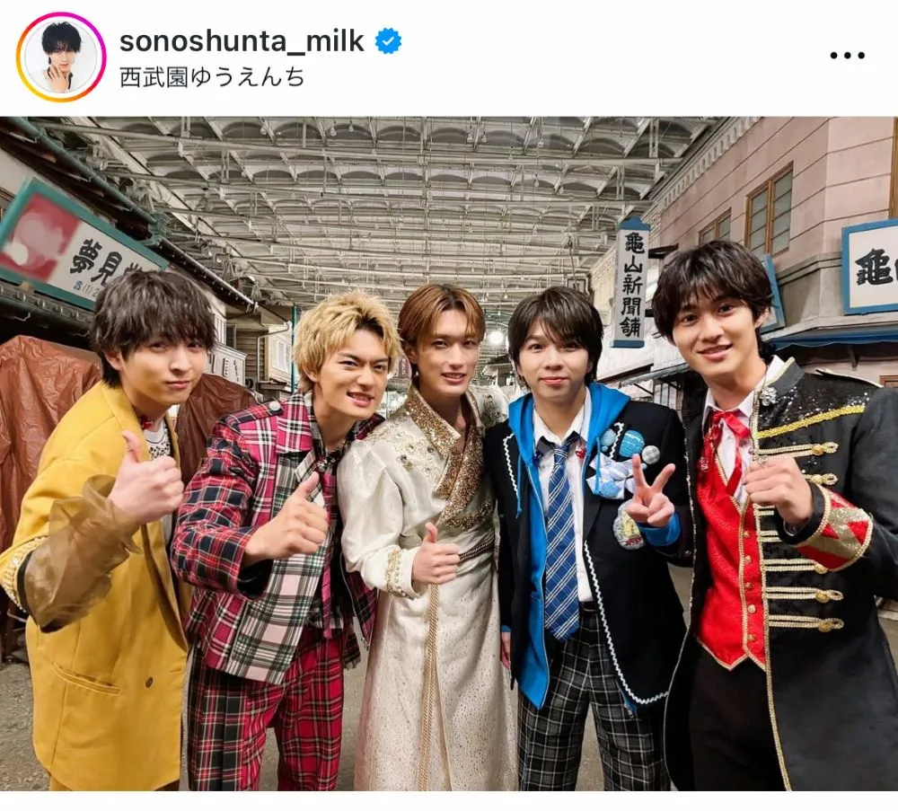 M!LK、10周年記念の集合写真