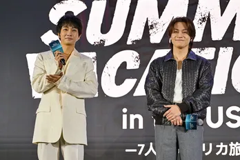 Travis Japan・中村海人「裏で泣きそうに…」7人の“アメリカ旅”思い出し感慨＜Travis Japan Summer Vacation!!＞