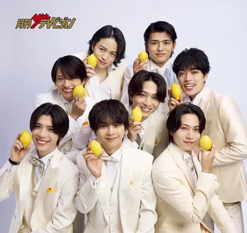 年末年始は2種類のザテレビジョン!「ザテレビジョンお正月超特大号」&「月刊ザテレビジョン2026年2月号」発売!