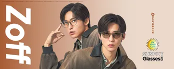 Snow Man・目黒蓮、“諦めが悪かった”ジュニア時代を回顧「(当時の)自分に感謝ですね」