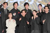 ドラマ「Netflixシリーズ『イクサガミ』」配信記念イベント