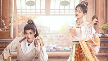 タン・ジェンツーが主演を務める中国ミステリー・ラブ時代劇「四方館」が衛星劇場にて日本初放送