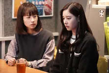 新木優子“園子”が世間から連続殺人事件の犯人だと疑われる中、4人目の殺人事件が発生＜良いこと悪いこと＞