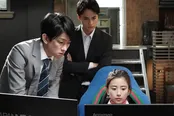 「絶対零度～情報犯罪緊急捜査～」第7話より