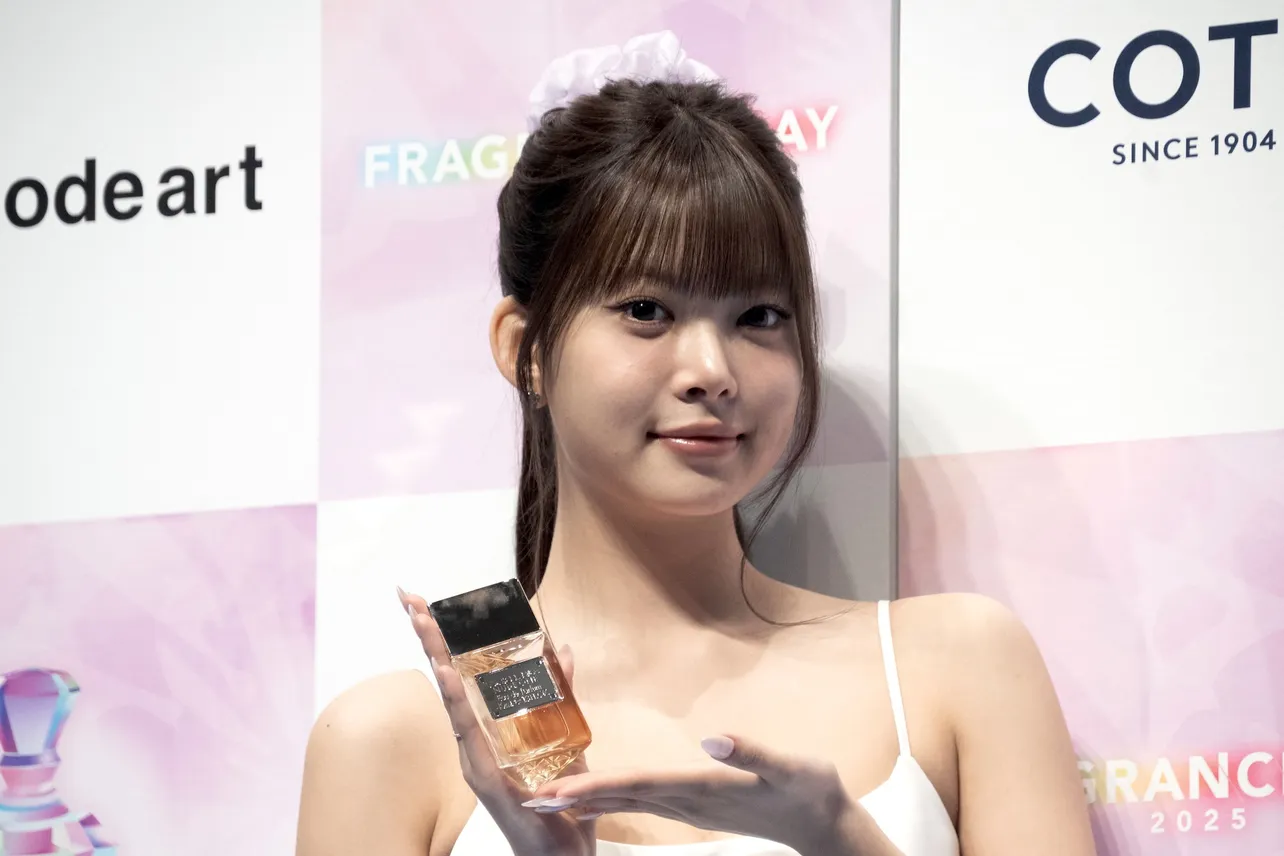 「FRAGRANCE DAY 2O25」より