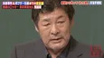 赤井英和、失踪事件の真相語る「ファイトマネーは0円」赤井ブームの裏で起きていた金銭トラブル＜しくじり先生＞