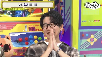 花江夏樹、人生初めての“推し”と対面「立ってられなかった」<声優と夜あそび>