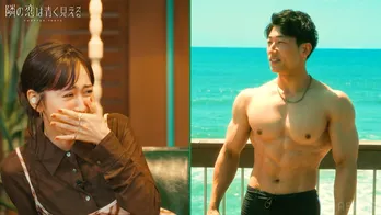 恋リア初MC・前田敦子、推しのマッチョのポージングに悲鳴 禁断の“公認”浮気生活スタート<隣の恋は青く見える>