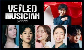 審査基準は“歌声”だけのグローバルオーディション「VEILED MUSICIAN JAPAN」が放送決定　特別審査員でi-dle・MIYEONも参加
