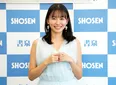 志田音々、妹・こはくの気まぐれから始まる部屋交換に昇天「ふんわりとした甘い汗の香りが…」