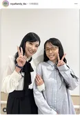 佐藤浩市＆中嶋朋子、競馬場のターフを背景に笑顔が素敵な仲良しオフショット公開＜ザ・ロイヤルファミリー＞