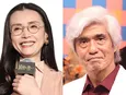 佐藤浩市＆中嶋朋子、競馬場のターフを背景に笑顔が素敵な仲良しオフショット公開＜ザ・ロイヤルファミリー＞