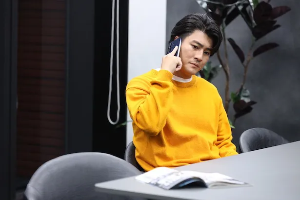 「良いこと悪いこと」第6話より