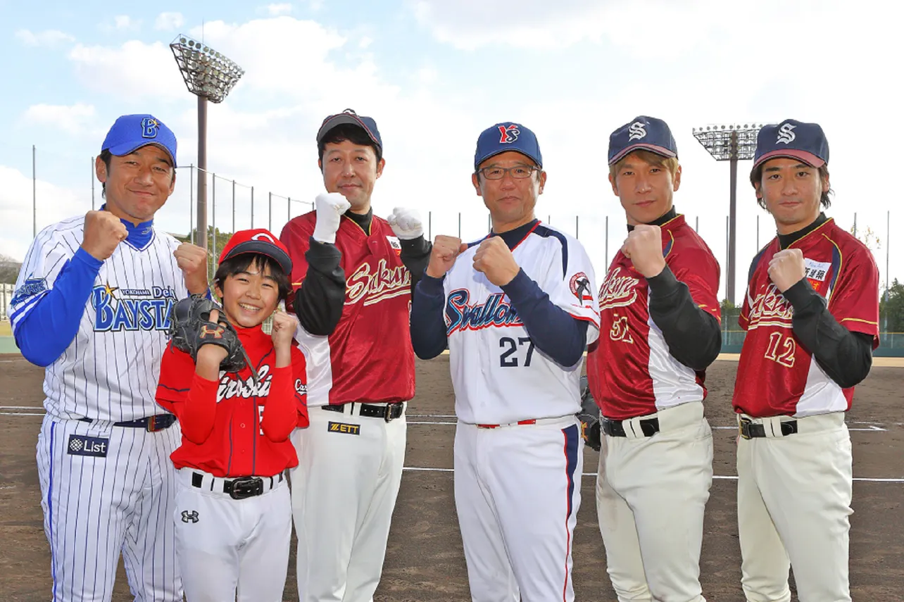 プロ野球レジェンドと野球大好き芸能人がガチンコ対決！