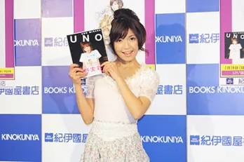 AAAの“ドSキャラ”宇野実彩子が、ついに水着を解禁!