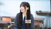 片山紗希